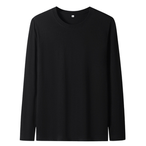 
2-pack of 100% cotton spring and autumn long-sleeved T-shirts for men, round neck, fashionable and versatile, casual large size solid color tops and bottoming shirts