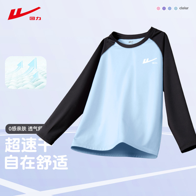 2026年8月28日更新【万能白菜价】的图片 第14张