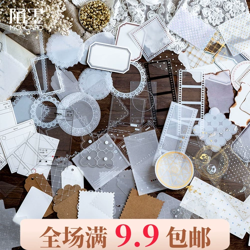 Mo Meo Inspiration Store Mabine Material Patching Patching Parat Permin Pet Серная кислота бумага Белая карта Королевая рука
