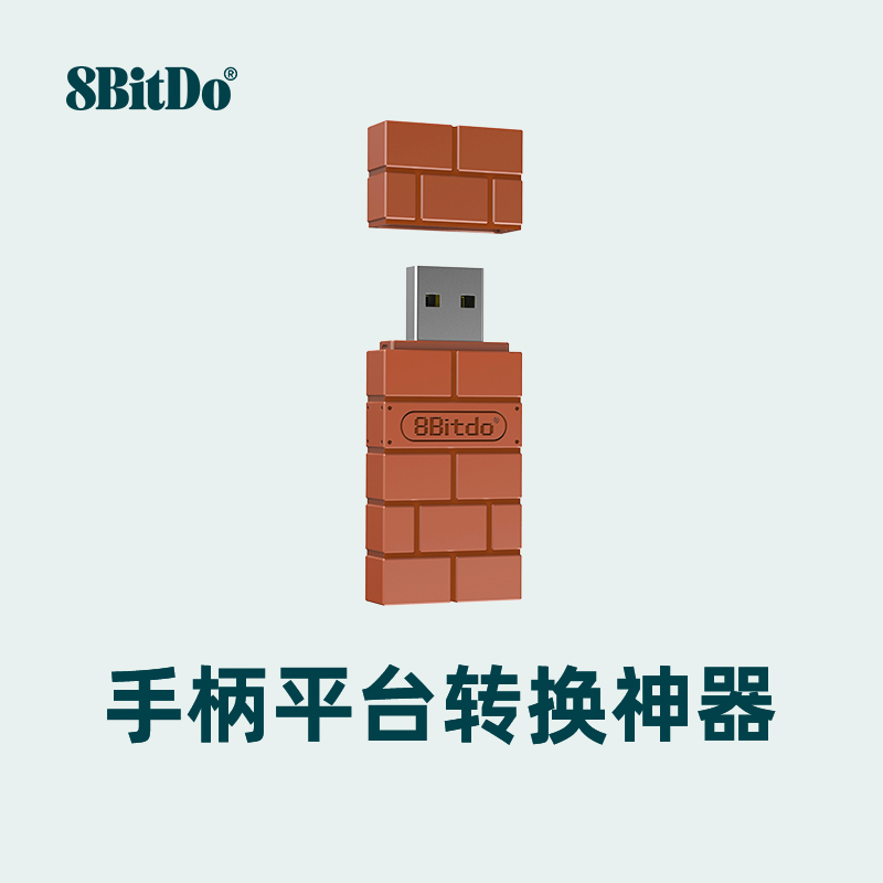 8BitDoλUSBPS4 PS5 NS Pro WiiֱתתSwitchϷPCsteamPSݮʵ73.26Ԫ