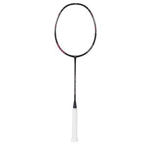 
Li Ning Badminton Racket Thunder Small Steel Cannon Flagship Genuine Full Carbon Fiber Super Light 80 Single Shot Student Small Motor