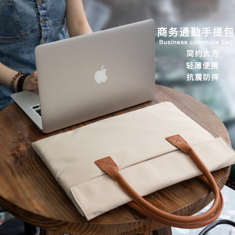 适用苹果macbookair15笔记本macbookpro14电脑包macbook保护套ipad平板air13手提公文pro16寸通勤男女2023款