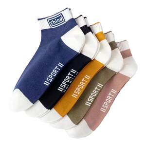 5-10 Socks Men's summer thin men's socks short, low-handed anti-sweat, air-breathabilitation, anti-deodorant, socks, sporty, handsome
