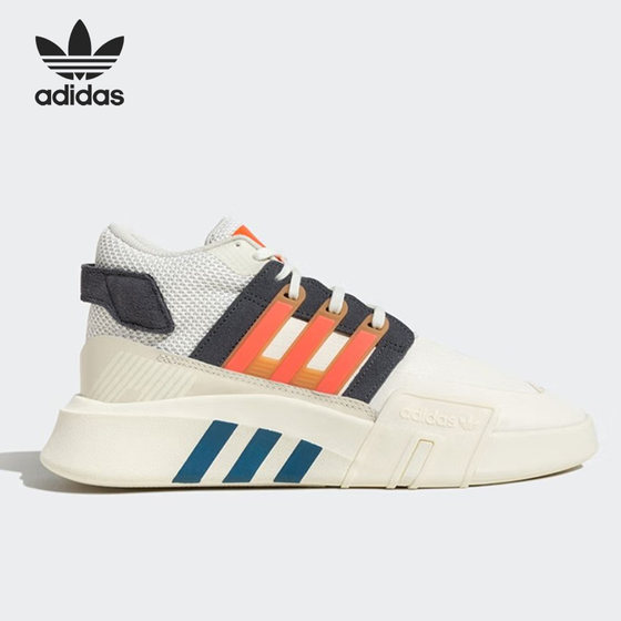 Adidas/阿迪达斯官方正品EQT BASK ADV V2三叶草男女休闲鞋ID4071