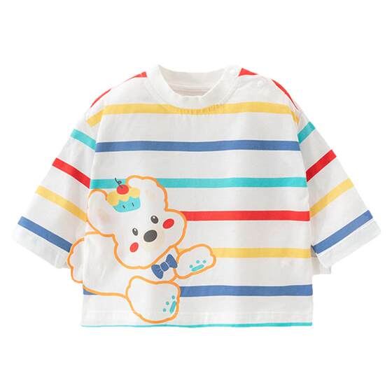 
Happy Bear Children's Autumn Long Sleeve T-shirt Spring and Autumn Casual Top Baby Autumn Baby Clothes Boys and Girls Clothes