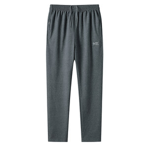 
Autumn and winter pure cotton men's youth three-bar plus velvet thick straight loose sports casual pants large size men and women students' sleep pants