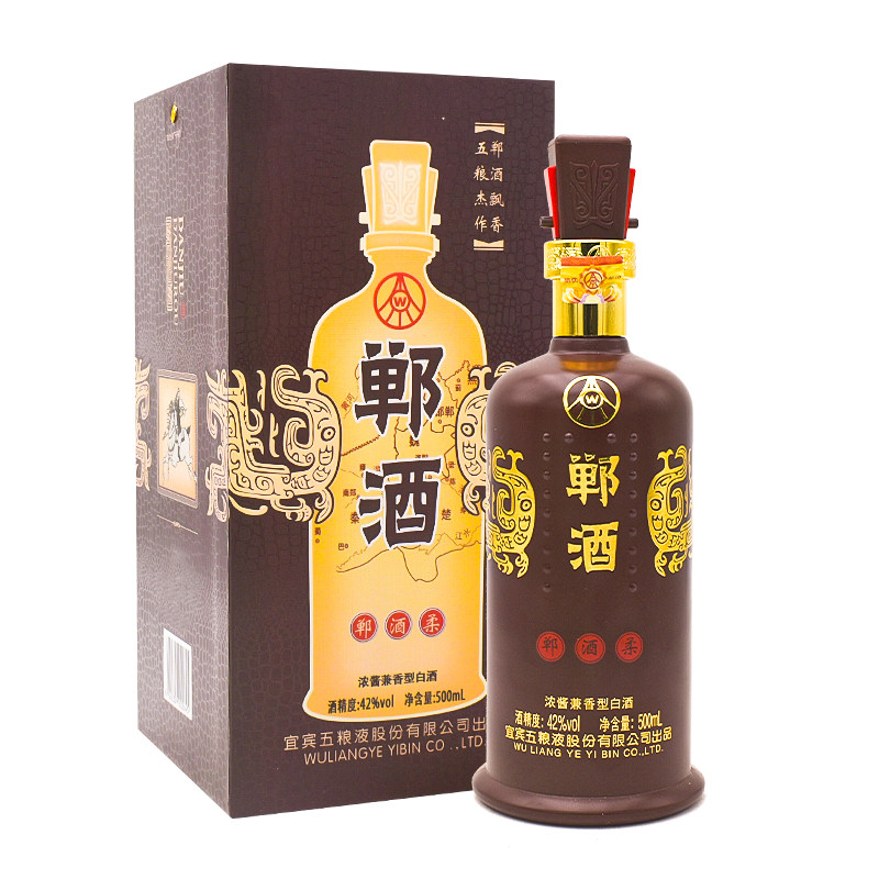 白酒郸酒42度500mL五粮液股份永不分梨酒浓浆兼香型整箱邯郸特产评价