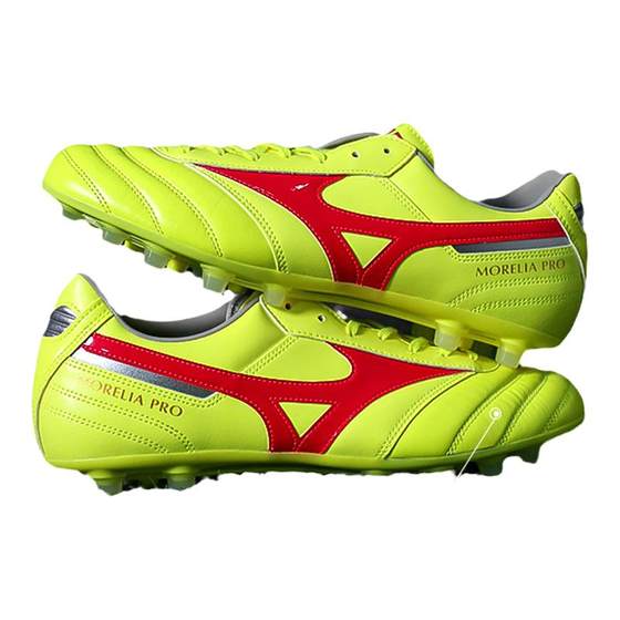 Little Plum Mindo Morelia2Pro secondary high -end AG short nail kangaroo leather football shoes adult male
