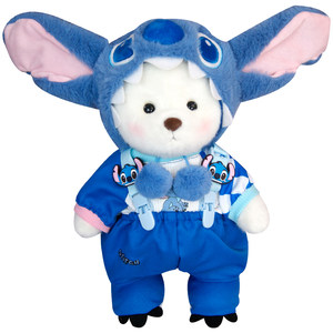 Middle Bear Cartooper's dressing is suitable for Lina bear clothes replacement 30 cm joint bear baby jackets with instead