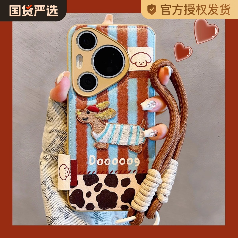 ۻ㣺С15 ޷ƴţ*¹ ûΪС15ֻ¿ﶬ14Ȥζͨxiaomi13ɰ12pro11Ů10sƤ޷ 25.92Ԫ