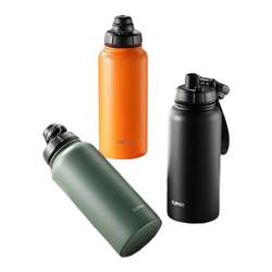Supor 316L sports large capacity portable thermos cup