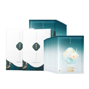 
Huaxizi makeup remover tissue tissue eyes, lips and face three-in-one single-use independent packaging convenient travel clothing cleaning women