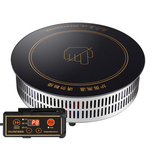 
Commercial hot pot electric ceramic stove high power casserole kebab incense hot pot special light wave oven embedded round 3000W