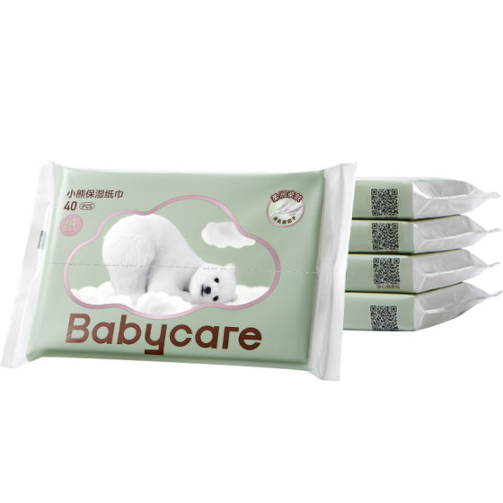 
babycare bear cloud soft towel baby special Yunru cream tissue baby skin hygienic paper 40 draws