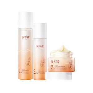
[Valentine's Day Gift] Ximuyuan Camellia Water Emulsion Set Sensitive Skin Moisturizing, Soothing and Barrier Repairing for Student Girls