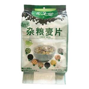
Gaoshengtang cereal breakfast drink ready-to-eat milk oatmeal independent small packaging to nourish the stomach