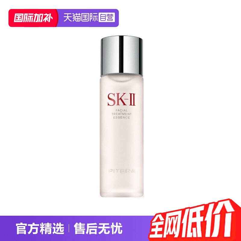 「天猫」快消品必买清单！今年双十一小编力荐的好物单品，囤多少都不嫌多！