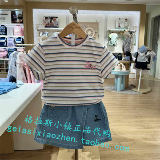 TeenieWeenie童装专柜正品24年夏新款女童条纹短袖套装SR242555A