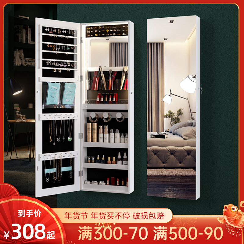 Gương soi toàn thân Yangyuan gương trang điểm treo tường tủ đựng đồ treo tường tủ trang điểm thay đồ gương thông minh có đèn 6035 tủ gương đẹp tủ gương inox 