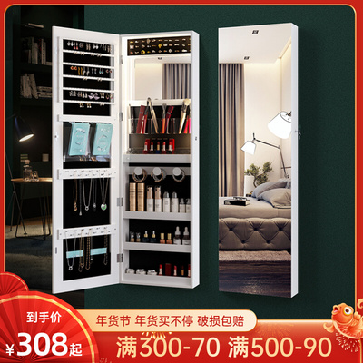 Gương soi toàn thân Yangyuan gương trang điểm treo tường tủ đựng đồ treo tường tủ trang điểm thay đồ gương thông minh có đèn 6035 tủ gương đẹp tủ gương inox 