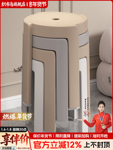 Пластик стул утолщённый может Куча стул домой магазин обеденный стол простой современный нордический Легкая роскошная сеть красный стул