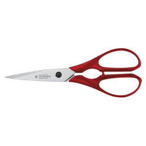 Switzerland Vita Kitchen Multi -purpose scissors, multi -functional killing scissors, kitchen artifact house shears