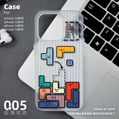 Retro Game Tetris i iPhone Case