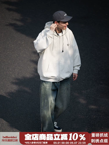 Ретро японский кардиган с молнией, бархатная толстовка с капюшоном подходит для мужчин и женщин