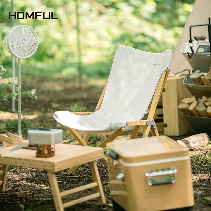 homful皓风便携式户外折叠椅子实木躺椅露营椅沙滩椅超轻露营凳子