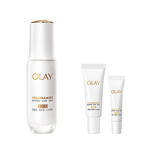 
[Hot Selling Essence] OLAY Water Light White Bottle Whitening Essence Super Anti-sugar Olay Facial Brightening and Moisturizing