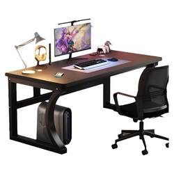 Computer desk e-sports desk bedroom home use simple