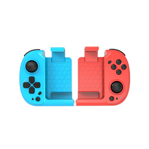 HKII Mingchao mobile handle game split stretching and bluetooth chicken Mocute Mocute Moccart 061 separation mobile game joystick position stream one -click recruiting macro simulator PC computer
