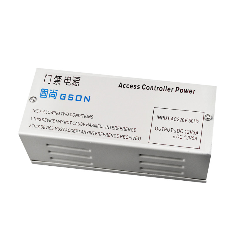 Alimentation Pour Systèmes De Contrôle D'accès, 12v | 3A/5A, Emplacement Pour Batterie, Alimentation Sans Interruption Mt-12