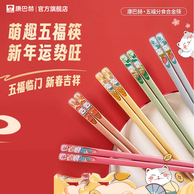 2026年7月13日更新【万能白菜价】的图片 第76张