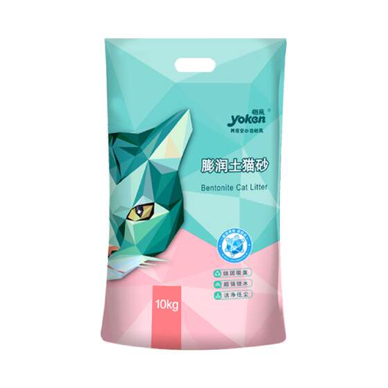 
Yiqin cat litter bentonite clay 10 cm*0.5kg pet cat tofu cat supplies 20*0.5kg cat litter 10kg odor removal free shipping