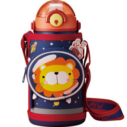 Supor children's thermos cup double lid 316L stainless steel