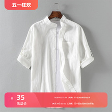 Men's linen short sleeved shirt summer linen youth summer clothing loose casual cotton linen shirt men's clothing