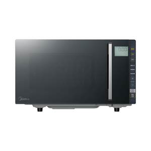 
Government subsidy Midea inverter microwave oven home flat stainless steel 25L micro-bake integrated steam oven genuine M8