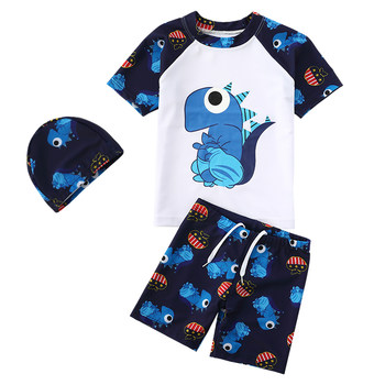 Children's swimsuit boys' separate medium and large children's swimsuit set