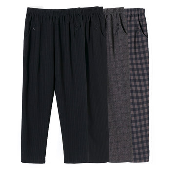 
Middle-aged and elderly women's pants spring and autumn casual pants trousers outside