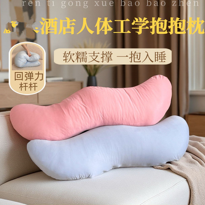 2026年7月6日更新【万能白菜价】的图片 第49张