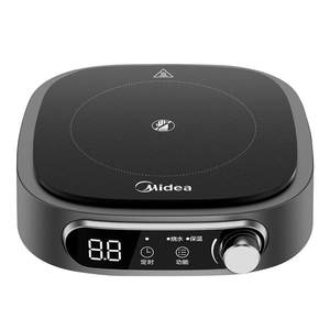 
Midea Electric Ceramic Cooker Tea Cooker Tea Cooker High-power Small Mini Induction Cooker Water Boiling Home Used New Model