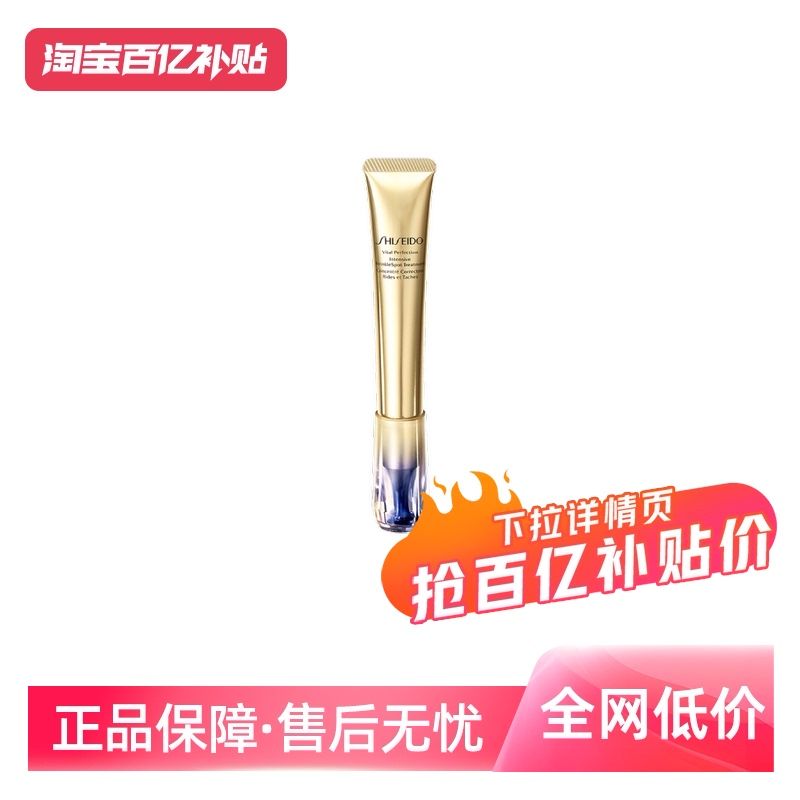 Ӫ˰ޱǸմAС˪20g229Ԫ