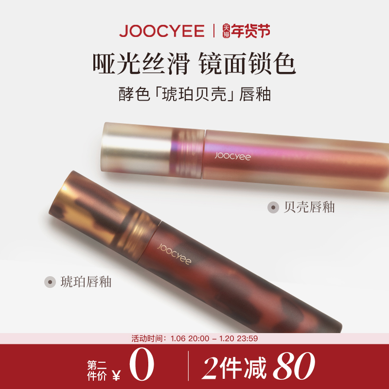 280Joocyeeɫഽʴۿں건Ǿ1 ʵ73Ԫ,ۺ36.5/