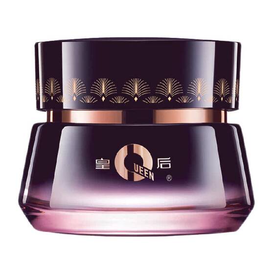 
Pien Tze Huang Queen Brand Whitening, Whitening and Rejuvenating Cream 50g Whitening, Freckle Blemishes, Moisturizing, Brightening and Anti-Yellowing Cream