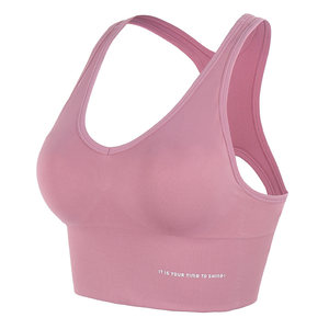 
[New Color] annerun wide shoulder strap sports lingerie women's shock-proof running gathering yoga vest beauty back bra
