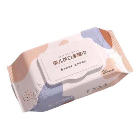
Large pack of home improvement wet wipes for mothers, infants, newborn babies, hand and mouth covered wet wipes, household paper for wiping and washing face