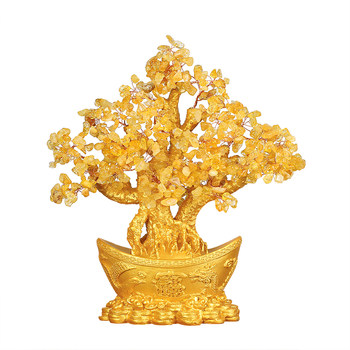 Porch Household Feng Shui Living Room Office of Poor Treasure Plow