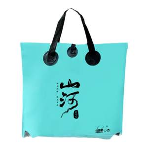 
New Fish Haha Multi-function Large Capacity Fish Guard Bag Portable Folding Storage Bag Waterproof and Odor-proof Handheld Storage Bag