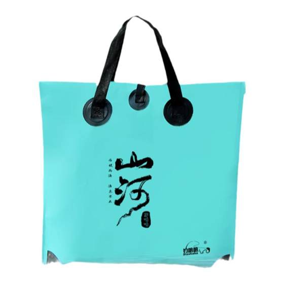 
New Fish Haha Multi-function Large Capacity Fish Guard Bag Portable Folding Storage Bag Waterproof and Odor-proof Handheld Storage Bag